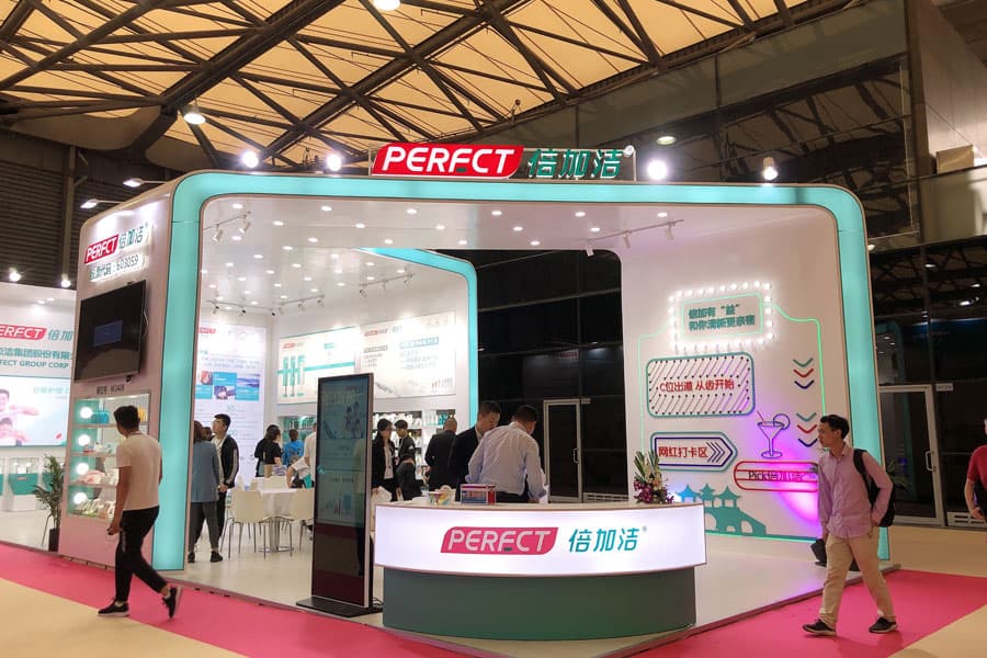 Focus︱The Perfect Shines in 2019 Shanghai Beauty Expo, Interpret the New Concept of Graded Nursing