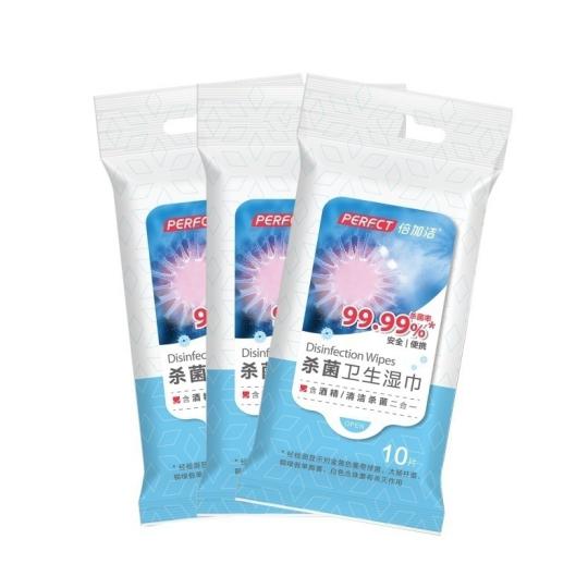 Disinfection Wipes for Sterilization and Cleaning of the Surface of Objects