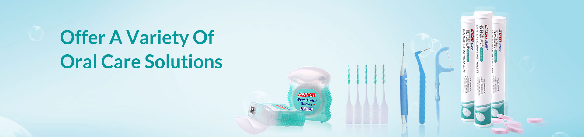 Other Oral Care Accessories