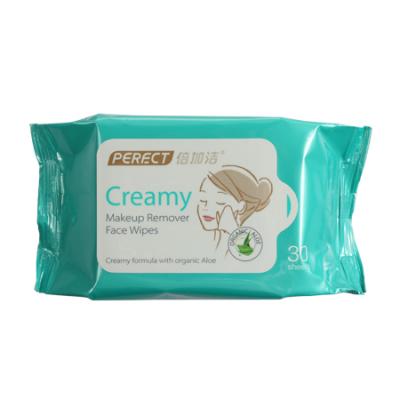 Creamy Makeup Remover Face Wipes