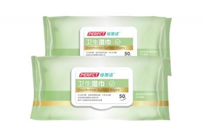 Surface Cleansing&Disinfection Wipes